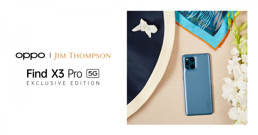 OPPO ร่วมมือกับ Jim Thompson เปิดตัวคอลเลคชั่นสุดพิเศษ