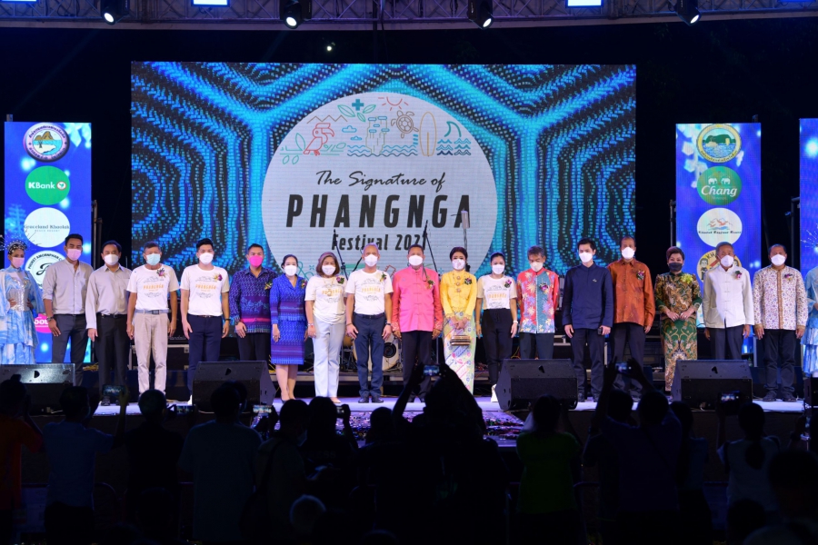 ททท.เปิดฤดูกาลท่องเที่ยวจังหวัดพังงา พ.ศ. 2564 (Phangnga Tourism Festival 2021)