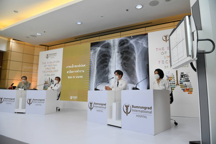 บำรุงราษฎร์ เปิดตัว Radiology AI ปัญญาประดิษฐ์ทางรังสีวิทยา ผู้ช่วยรังสีแพทย์ในการวิเคราะห์ และระบุตำแหน่งภาวะความผิดปกติของปอด – มะเร็งเต้านม
