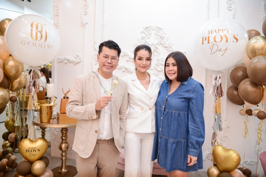 พลอย-จิรสุดา จัดงาน “Bright Infinity” เปิดตัวคอลเลคชั่นใหม่ของกระเป๋าแบรนด์ Gemminy คอลเลคชั่น ‘Infinity Selection – The Mystery of Wealth’ พร้อมฉลองวันเกิดส่งท้ายสุดปัง!!