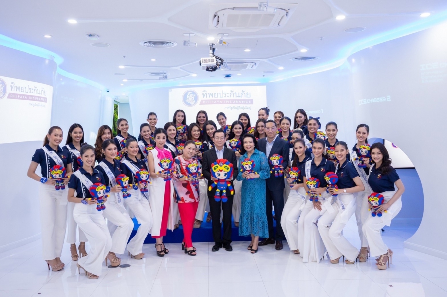 ประเดิมตำแหน่งแรก “นางสาวถิ่นไทยงาม 2565″ โชว์ความสวยและปฏิภาณไหวพริบ ชิงตำแหน่งพิเศษ TIP Brand Ambassador