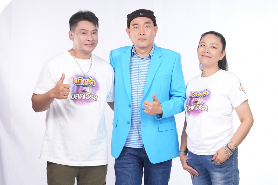 ทำความรู้จัก​ “อังกูร ทิมอุบล” แ​ห่ง​ Mmedia channel Asia