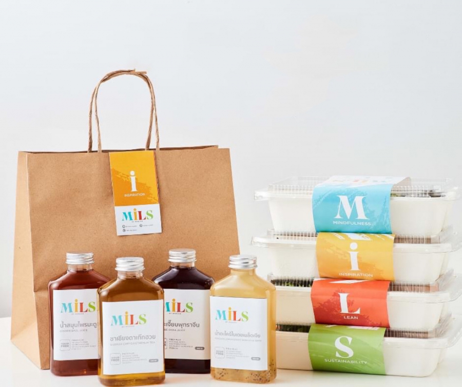 MODISH เปิดตัวแบรนด์ “MILS” เมนูอาหารลดน้ำหนักแนวใหม่ เอาใจสายกินที่ยังฟินได้ แต่น้ำหนักไม่เพิ่ม!