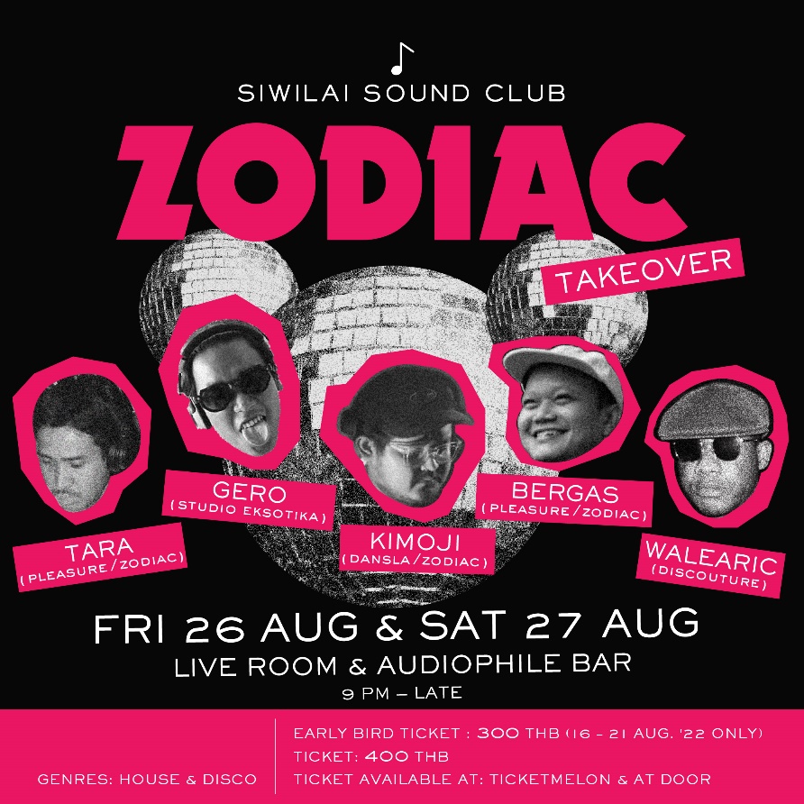 ครั้งแรกในประเทศไทยที่ ZODIAC JAKARTA TAKEOVER จะนำประสบการณ์พิเศษที่เต็มไปด้วยความสนุกสนานกับ 5 ดีเจชื่อดัง