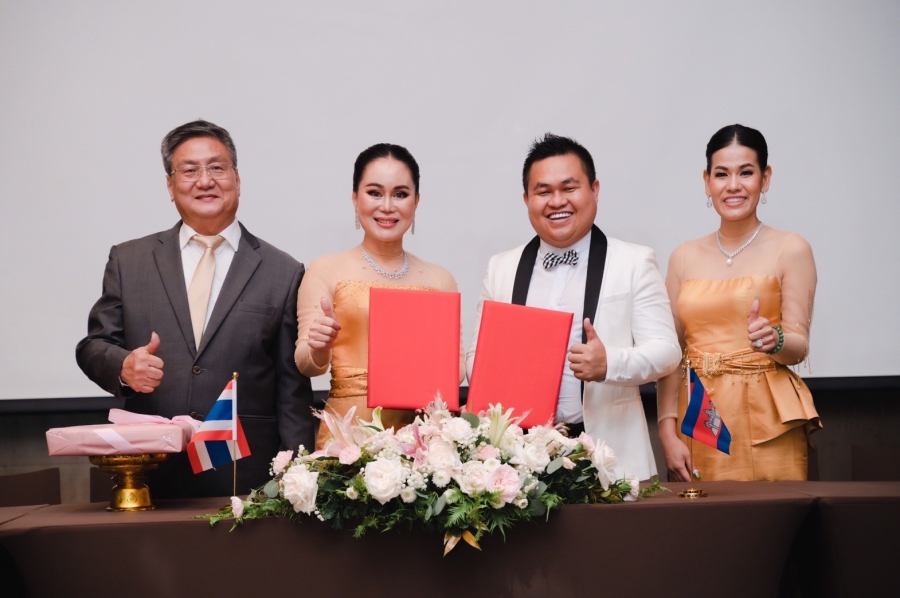 บริษัท เวก้า เนเจอรัล จำกัด ได้ทำการจัดงานต้อนรับ นักธุรกิจชาวแคมโบเดีย
