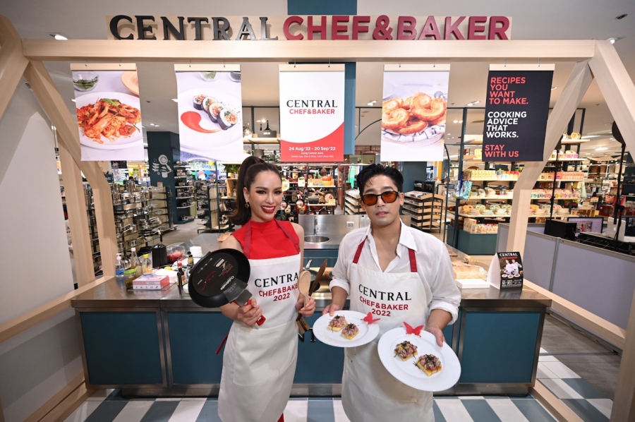 ห้างเซ็นทรัลจัดงาน “CENTRAL CHEF & BAKER 2022” รีเทิร์นความสนุกให้เหล่าคุกกิ้งเลิฟเวอร์ พร้อมแท็กทีม “แอนนา เสืองามเอี่ยม” ควงคู่ “พิชญ์ กาไชย” ปักหมุดพาทัวร์ พร้อมโชว์คุกกิ้งสกิลอร่อยมงลง!
