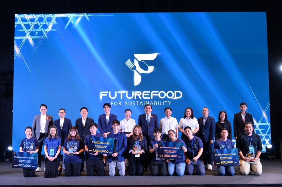 ศึกแข่งขันเมนูอาหารอนาคตในโครงการ “Future Food for Sustainability” ใครจะเป็นผู้คว้ารางวัลชนะเลิศและได้ไปต่อยอดกับองค์กรชั้นนำ กับเมนูอาหารอนาคตที่รังสรรค์ขึ้นใหม่ ต้อนรับผู้นำ 21 เขตเศรษฐกิจเอเปก