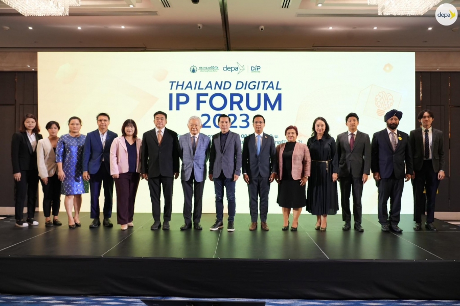 ดีป้า จัดใหญ่ Thailand Digital IP Forum 2023 เดินหน้าเสริมความรู้ด้านทรัพย์สินทางปัญญาแก่ผู้ประกอบการ หวังดันเศรษฐกิจเติบโตด้วยนวัตกรรมดิจิทัล