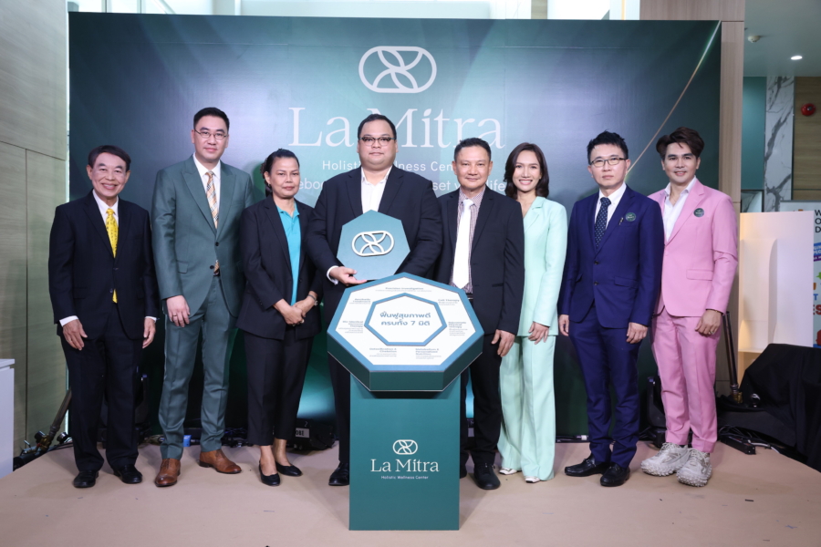 พาส่องเดสติเนชันแห่งใหม่เพื่อการรีชาร์จร่างกาย ย่านนนทบุรี “ลา มิตรา โฮลิสติก เวลเนส เซ็นเตอร์” ตอบโจทย์กลุ่มเฮลตี้ไลฟ์สไตล์ กับ 7 มิติแห่งการดูแลสุขภาวะสมบูรณ์แบบองค์รวม