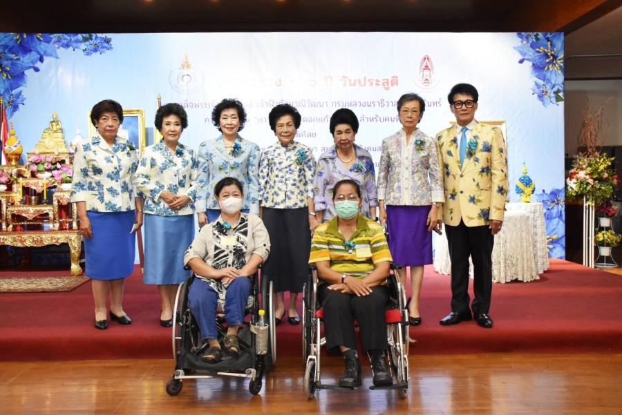 สมาคมสภาสังคมสงเคราะห์แห่งประเทศไทย ในพระบรม ราชูปมถัมภ์ จัดโครงการฝึกอบรม”การประดิษฐ์ดอกแก้วกัลยา” สำหรับคนพิการ/ผู้ดูแลคนพิการ/คนในครอบครัวคนพิการ เนื่องในการจัดงานฉลอง 100 ปี วันประสูติ สมเด็จพระเจ้าพี่นางเธอ เจ้าฟ้ากัลยาณิวัฒนา กรมหลวงนราธิวาสราชนครินทร์