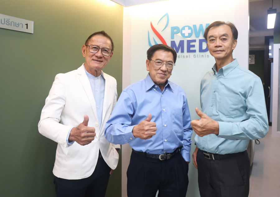 พาวเมด คลินิก ชูพฤกษบำบัด-กัญชา บำบัดโรคเรื้อรัง ลดพึ่งพายาเคมี