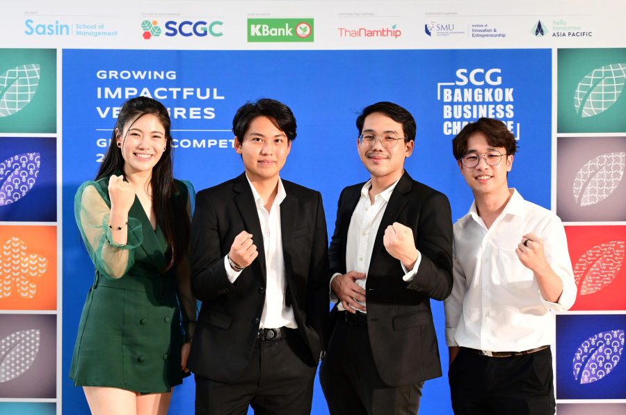 ศศินทร์ และ SCGC เปิดเวที “SCG Bangkok Business Challenge @ Sasin 2023 Global Competition” การแข่งขันแผนธุรกิจสตาร์ตอัประดับโลก ด้วยแนวคิดธุรกิจเพื่อสังคมและสิ่งแวดล้อมอย่างยั่งยืน 22-24 มิถุนายนนี้ ที่ศศินทร์