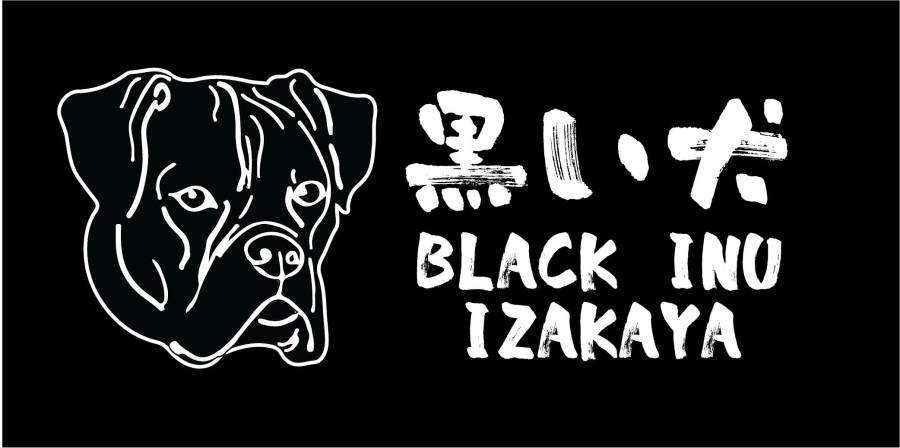 ร้าน Black Inu Izakaya (แบล็ค อินุ อิซากายะ นครอินทร์ พระราม 5)