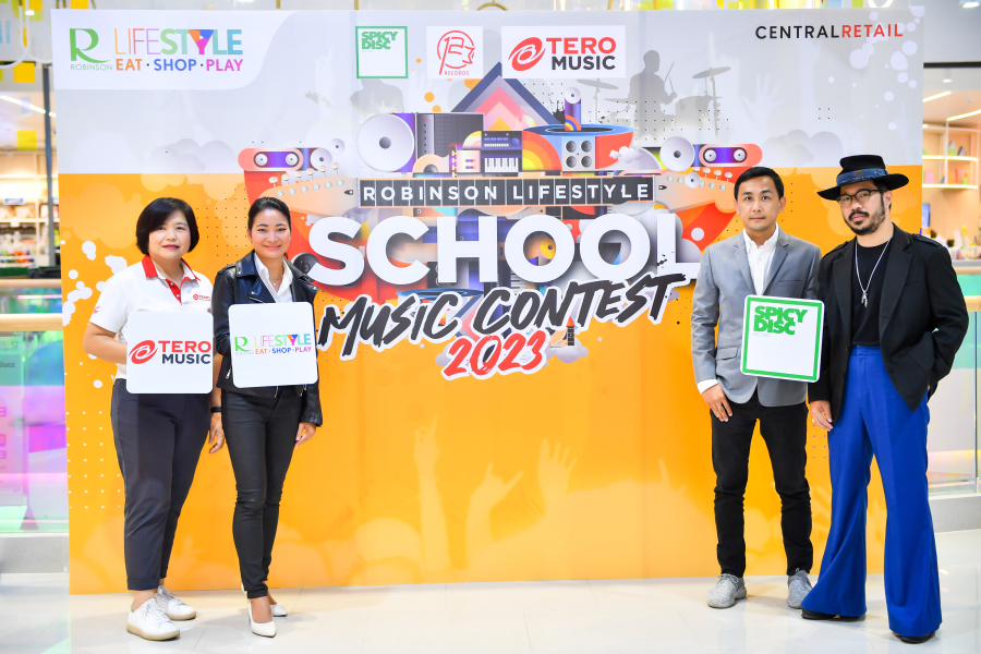ศูนย์การค้าโรบินสันไลฟ์สไตล์ ผนึกกำลัง 3 ค่ายเพลงดัง SPICYDISC, 123 Records และ TERO MUSIC
