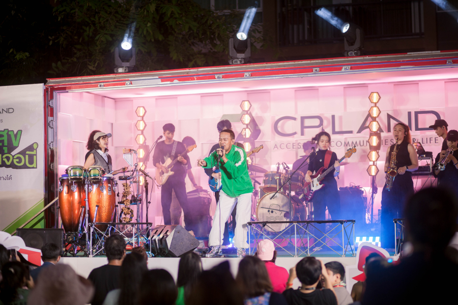 CP LAND จับมือ สิงโต นำโชค ขนทัพคาราวานสู่ภาคอีสาน บุกโคราชสุดคึกคัก ในงาน ‘CP LAND Presents เจอสุข เจอนั่น เจอนี่