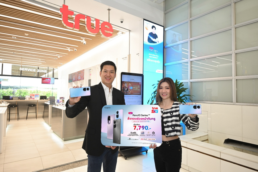 OPPO จับมือ ทรู 5G เปิดจองสมาร์ตโฟนใหม่ล่าสุด OPPO Reno10 Series 5G   สมาร์ตโฟน The Portrait Expert ที่มาพร้อมกล้อง Telephoto Portrait Camera    ในราคาสุดคุ้มเริ่มต้นเพียง 7,790 บาท!