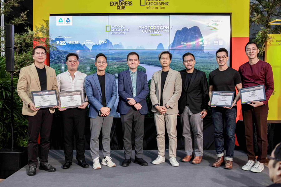 ประกาศผลรางวัล โครงการประกวดภาพถ่ายสารคดี National Geographic Thailand Photography Contest 2023 หัวข้อ “Water of Life สายน้ำแห่งชีวิต พร้อมชมนิทรรศการภาพถ่ายจากผู้ได้รับรางวัล