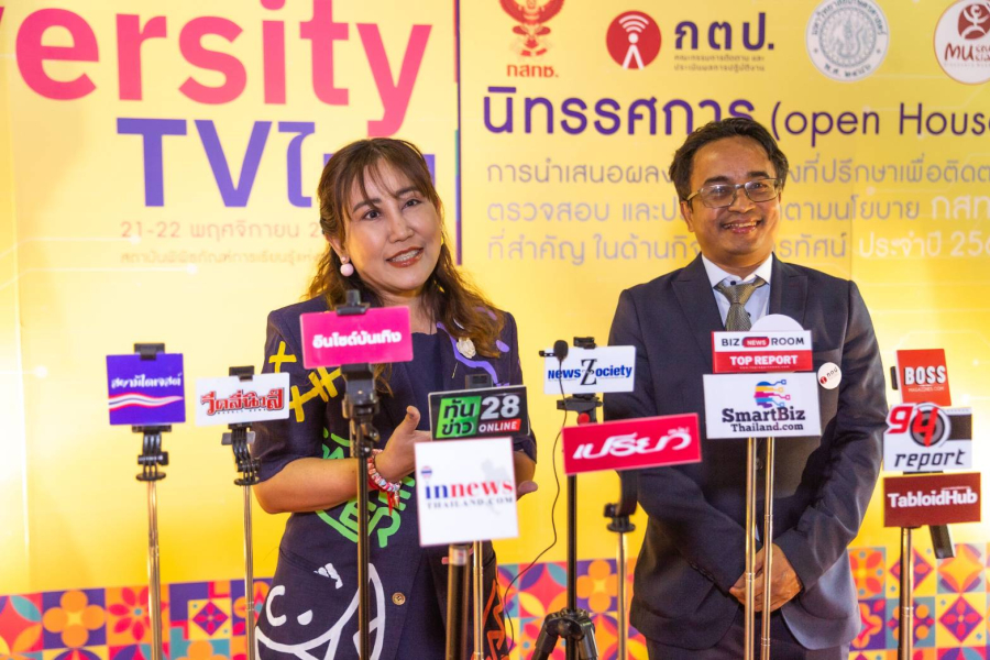 เสียงสะท้อนจากเด็กและเยาวชนผ่าน คณะกรรมการติดตามและประเมินผลการปฏิบัติงาน กสทช. รายการทีวีสำหรับเด็กหายไปไหน