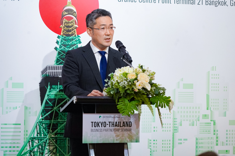 โตเกียว SME ต่อยอด “Tokyo-Thailand Business Partnership Seminar” เดินหน้าขยายโอกาสทางธุรกิจในกรุงโตเกียวของผู้ประกอบการไทยอย่างยั่งยืน
