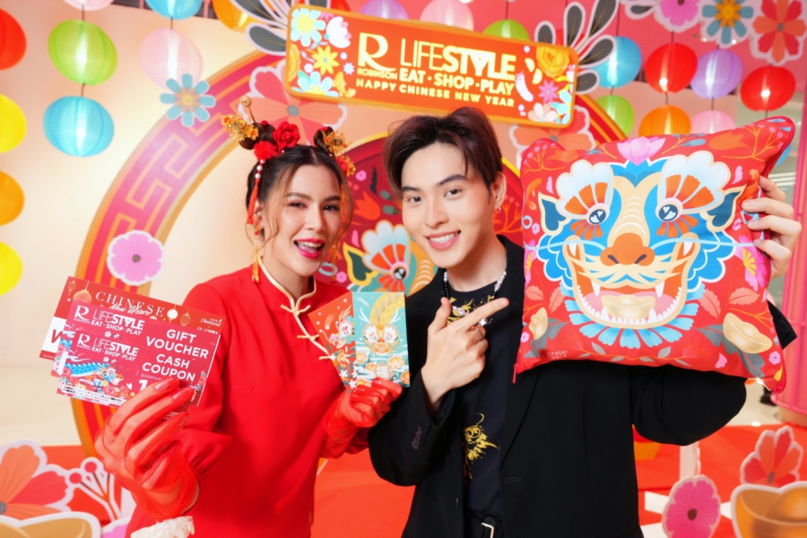 ห้างโรบินสัน และศูนย์การค้าโรบินสันไลฟ์สไตล์ ในเครือเซ็นทรัล รีเทล จับมือบุกตลาดตรุษจีน จุดประทัดแคมเปญปัง! “ROBINSON & ROBINSON LIFESTYLE HAPPY CHINESE NEW YEAR 2024” ช้อปมั่งมี โชคดีปีมังกร ผนึกกำลังพันธมิตรชั้นนำตอบรับอินไซต์นักช้อปเสริมความมงคลทั้งกิน ช้อป เที่ยวแบบครบวงจร