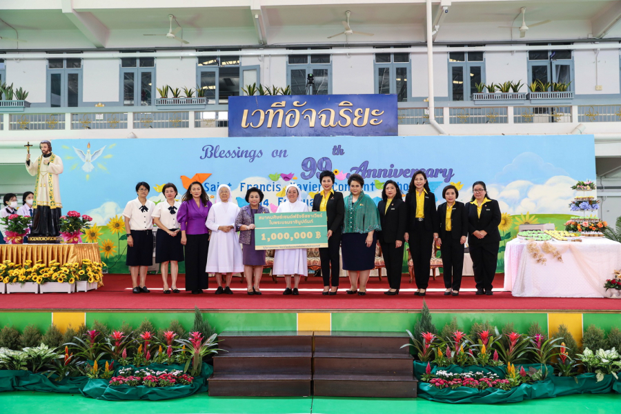 โรงเรียนเซนต์ฟรังฯ ครบรอบ 99 ปี