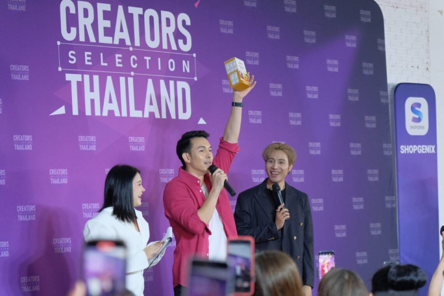 แรงมากพ่อ “อั้ม-อธิชาติ” ฮอตตะกร้าแตก ครีเอเตอร์รุม! “อทิส” 15 วัน ยอดทะลุ10 ล้าน