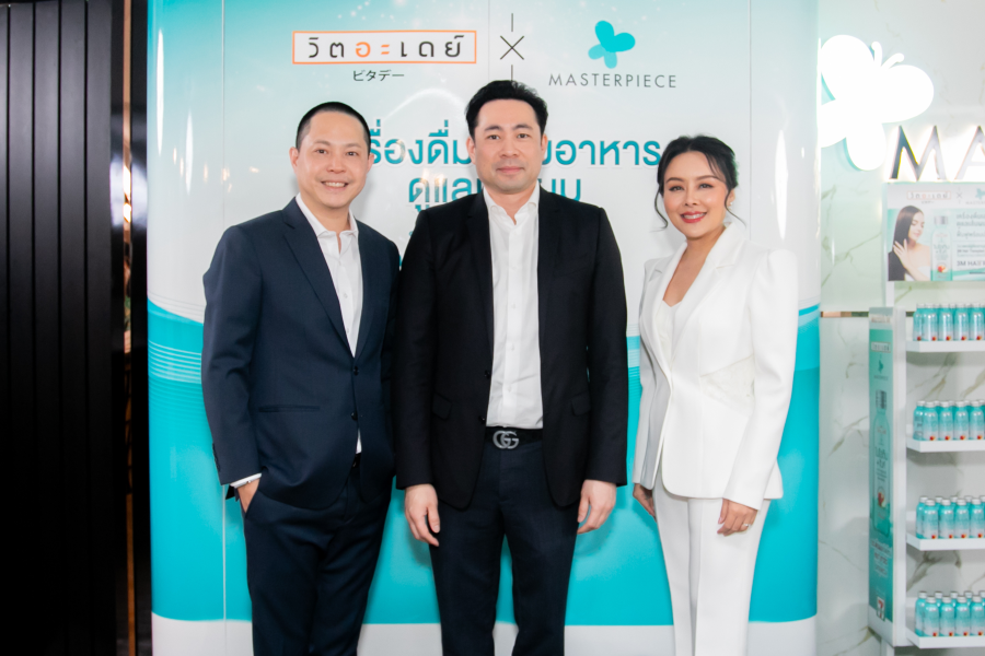 MASTER จับมือ วิตอะเดย์ สร้างปรากฏการณ์ใหม่ เปิดตัวเครื่องดื่มวิตามินดูแลเส้นผมไบโอติน + ซิงค์ by VITADAY x Masterpiece
