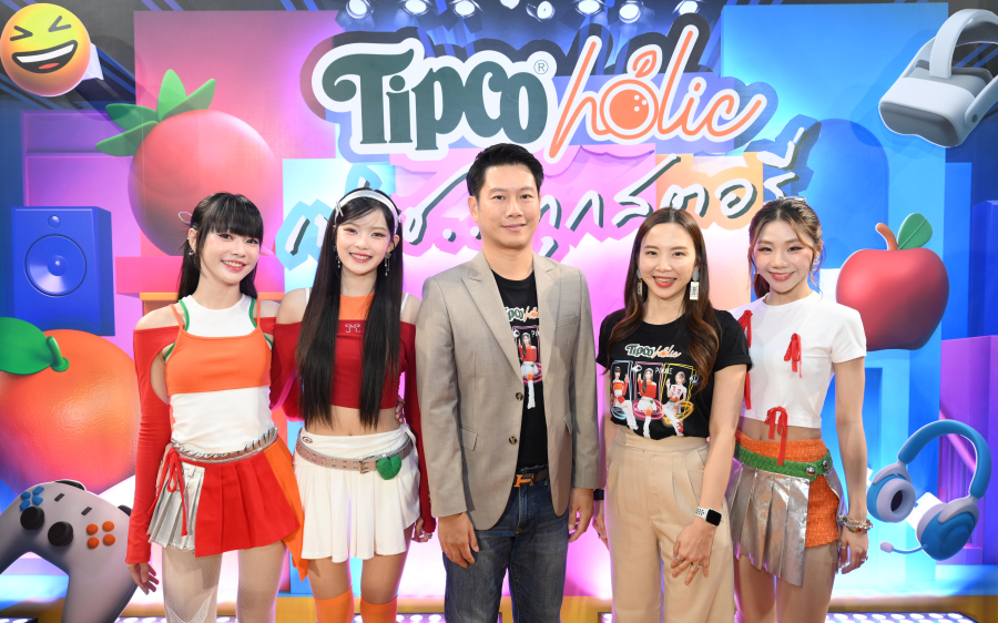 ทิปโก้ จับมือ PiXXiE ชวนชาว Tipco Holic ตะลุย Juice-Multiverse ปลุกความสดชื่น ท้าโลกร้อน ในงาน “TIPCO HOLIC เฟรช..ทุกสตอรี่”
