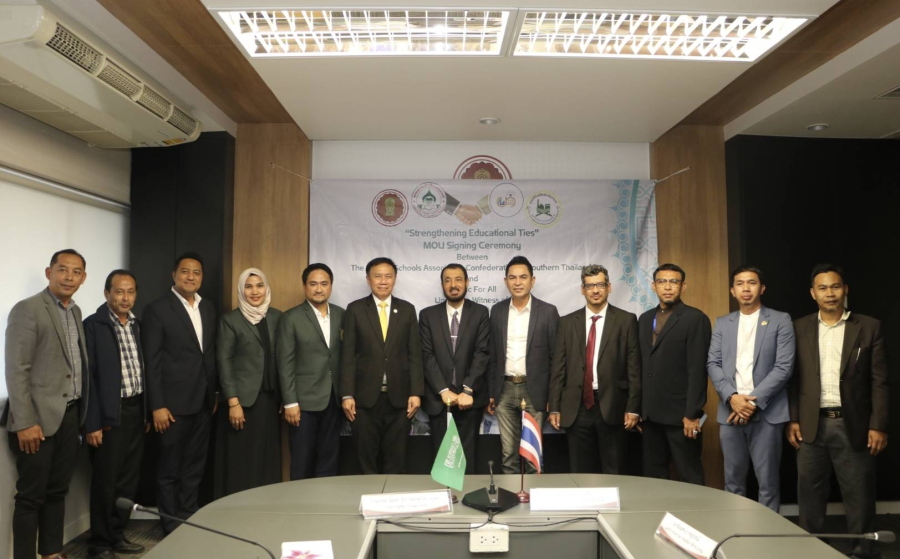 ประวัติศาสตร์หน้าใหม่ของการศึกษาภาษาอาหรับในประเทศไทย: สัมพันธ์ไทย-ซาอุ ผ่านการศึกษาภาษาอาหรับและวัฒนธรรม