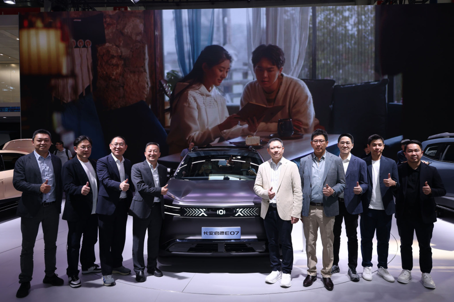 CHANGAN ประเทศไทย ร่วมกับกลุ่มบริษัท อินฟินิท ออโตโมบิล จำกัด โชว์ศักยภาพที่งานแสดงรถยนต์นานาชาติปักกิ่ง ปี 2024 (2024 BEIJING INTERNATIONAL AUTOMOTIVE EXHIBITION)