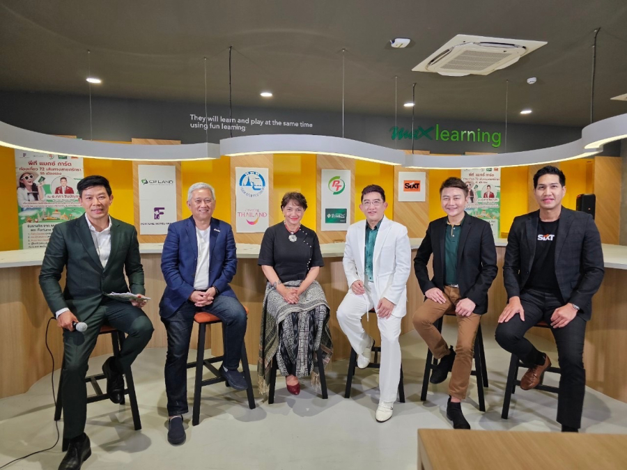 ททท. ร่วมกับ พีที แมกซ์ การ์ด และพันธมิตรชวนเที่ยว 72 เส้นทางสายศรัทธา 55 เมืองรอง พร้อมมอบส่วนลดและของรางวัลสุดพิเศษ