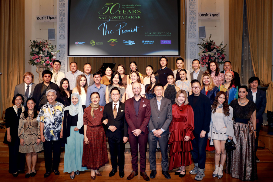 16 ส.ค. นี้ เตรียมพบกับคอนเสิร์ตครั้งประวัติศาสตร์ของไทย ฉลองครบรอบ 5 ทศวรรษ บนเส้นทางนักเปียโนของ “ณัฐ ยนตรรักษ์” นักเปียโนและนักประพันธ์ชั้นครู ผู้เป็นตำนานของประเทศไทย ใน “50 Years Nat Yontararak The Pianist”