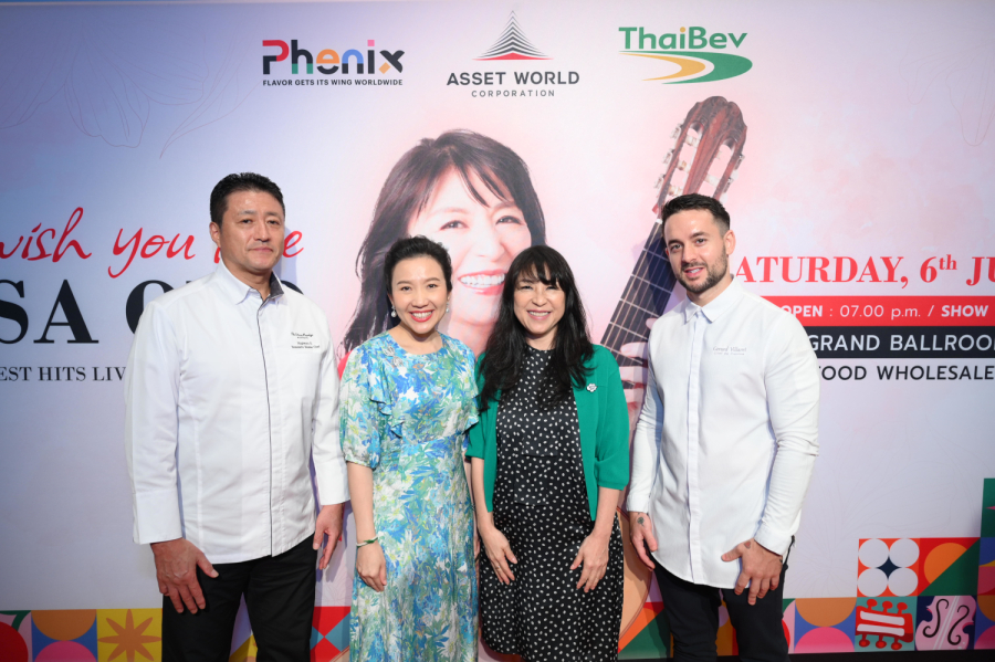 โครงการ “Phenix” ประเดิมคอนเสิร์ตใหญ่ระดับโลกครั้งแรก ดึงราชินีบอสซาโนว่า Lisa Ono จัดคอนเสิร์ต “I Wish You Love: Lisa Ono Greatest Hits Live in Bangkok” ปั้นพื้นที่ไลฟ์สไตล์แห่งใหม่กลางกรุงเทพฯ เชื่อมต่อสุดยอดความอร่อย บนจุดยุทธศาสตร์ย่านประตูน้ำ