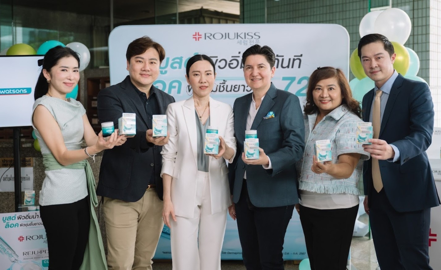 โรจูคิส จับมือ วัตสัน เปิดตัวผลิตภัณฑ์ใหม่ “REJU-PDRN MOISTURE BOOST & LOCK GEL CREAM” เจลครีมรีจู สุดเอ็กซ์คลูซีฟ จำหน่ายเฉพาะที่วัตสัน