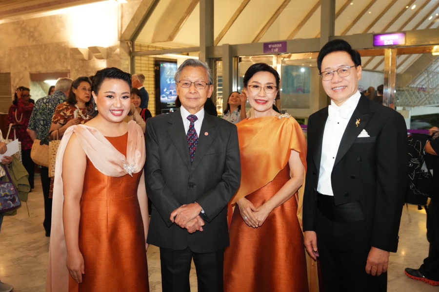 สำนักงานศิลปวัฒนธรรมร่วมสมัย ร่วมกับ ไทยเบเวอเรจ จัดคอนเสิร์ตครั้งประวัติศาสตร์ “50 Years Nat Yontararak The Pianist” ฉลองครบรอบ 5 ทศวรรษบนเส้นทางนักเปียโนของ “ณัฐ ยนตรรักษ์” นักเปียโนและนักประพันธ์ชั้นครูผู้เป็นตำนานของประเทศไทย