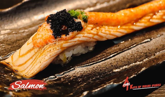 4 Kings แห่งเมนูซูชิพรีเมียม ดิเอมเมอรัลด์ ค็อฟฟี่ช็อพ โรงแรม ดิ เอมเมอรัลด์ 