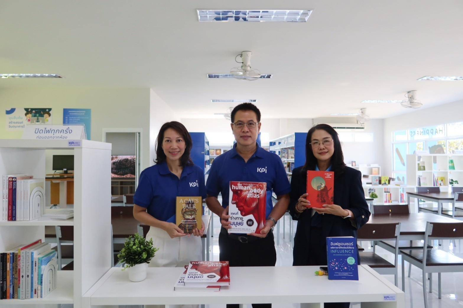 เคพีไอ เดินหน้าสานต่อโครงการ เคพีไอ ก้าวที่พร้อม…เพื่ออนาคตเด็กไทย ปีที่ 11 มอบห้องสมุดมีชีวิตโรงเรียนแห่งที่ 13