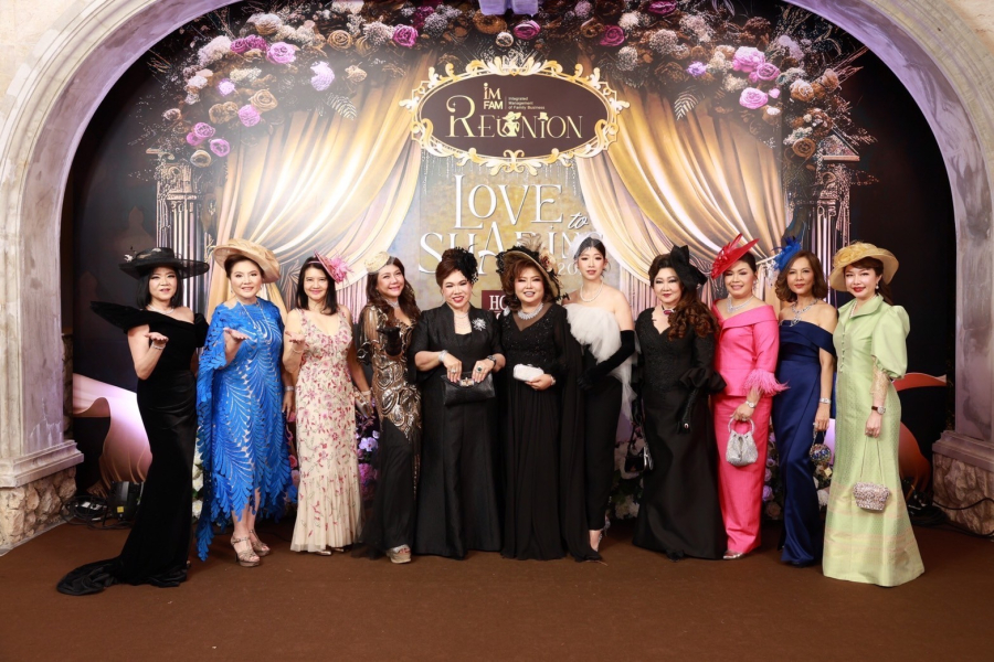 HOWE CLUB ร่วมด้วย IMFAM และ IMNEG จัดคอนเสิร์ต Love To Sharing 2024 ช่วยคนตาบอดและส่งผู้ป่วยระยะสุดท้ายสู่อ้อมกอดของครอบครัว