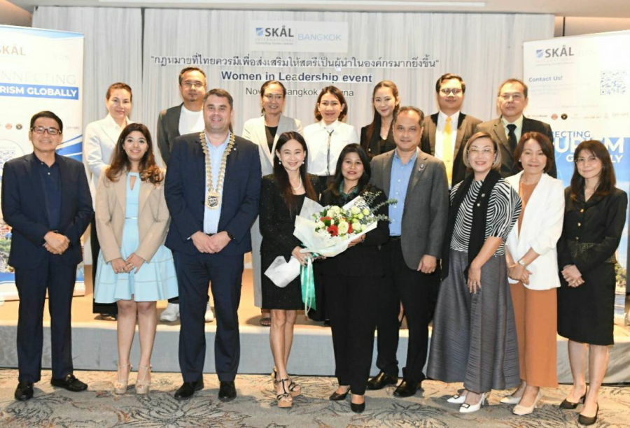Skal International Bangkok จัดเสวนา “กฏหมายที่ไทยควรมีเพื่อส่งเสริมให้สตรีเป็นผู้นำในองค์กรมากยิ่งขึ้น” มีนักกฏหมายและผู้บริหารหลากองค์กรร่วมงานคับคั่ง ณ โรงแรมโนโวเทลกรุงเทพฯบางนา