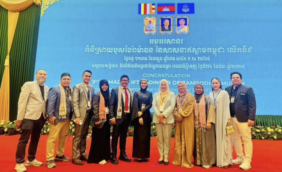 TMTA Halal Cosmetic Cluster สมาคมการค้านักธุรกิจไทยมุสลิม (TMTA) ร่วมงานเลี้ยงละศีลอดรอมฎอน ครั้งที่ 9 ณ กัมพูชา