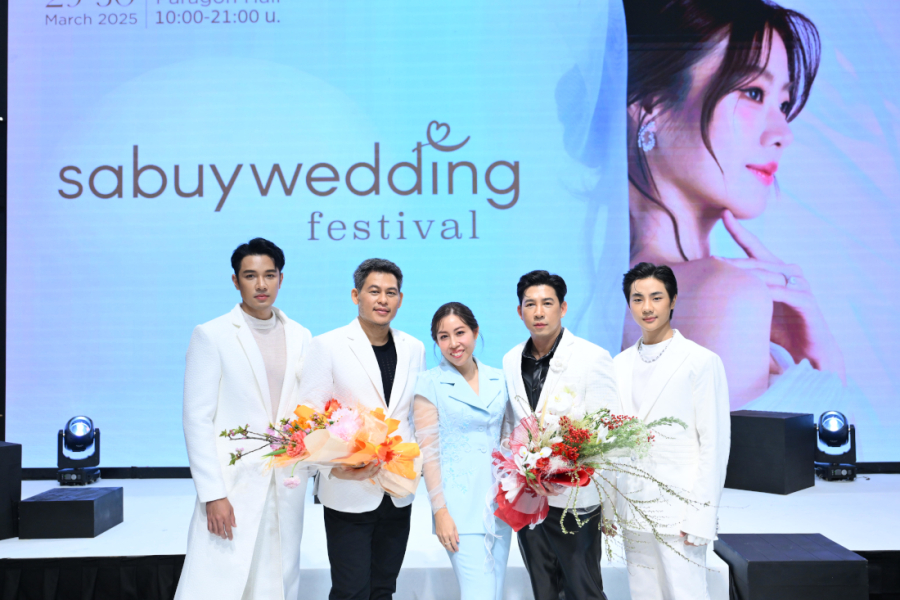 “ต้า นันคุณ – ธ๊อป ณฐนนท์” นำทีมเสิร์ฟความจึ้ง ระเบิดเวทีแฟชั่นโชว์ชุดแต่งงานชาย-ชายครั้งแรก ใน SabuyWedding Festival 2025