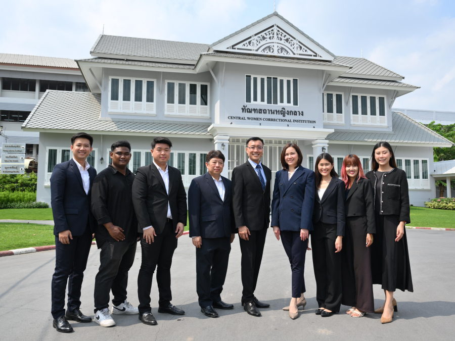 ชูมณี จับมือ ทัณฑสถานหญิงกลาง และเค-เน็กซ์ ร่วมลงนาม MOU โครงการ “รีดเรียบร้อย” ฝึกอาชีพซัก อบ รีด เปิดโอกาสใหม่ให้ผู้ต้องขังหญิง