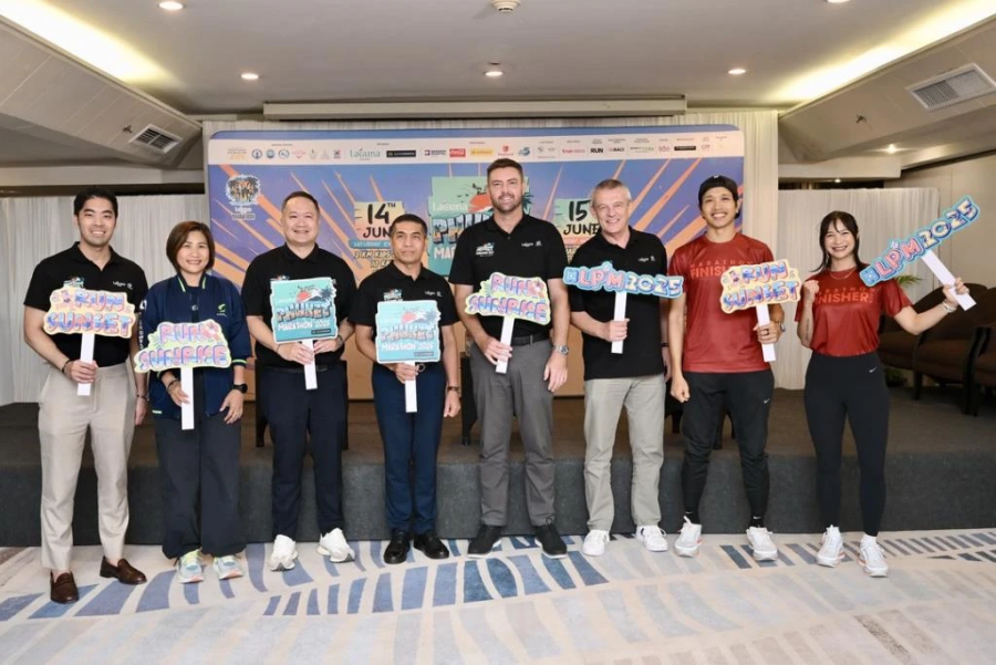 “วิ่งมาราธอน ลากูน่า ภูเก็ต 2568 โดย ซูเปอร์สปอร์ต” ประกาศความพร้อมเต็มพิกัด พร้อมต้อนรับนักวิ่งทั่วโลก 14-15 มิถุนายนนี้
