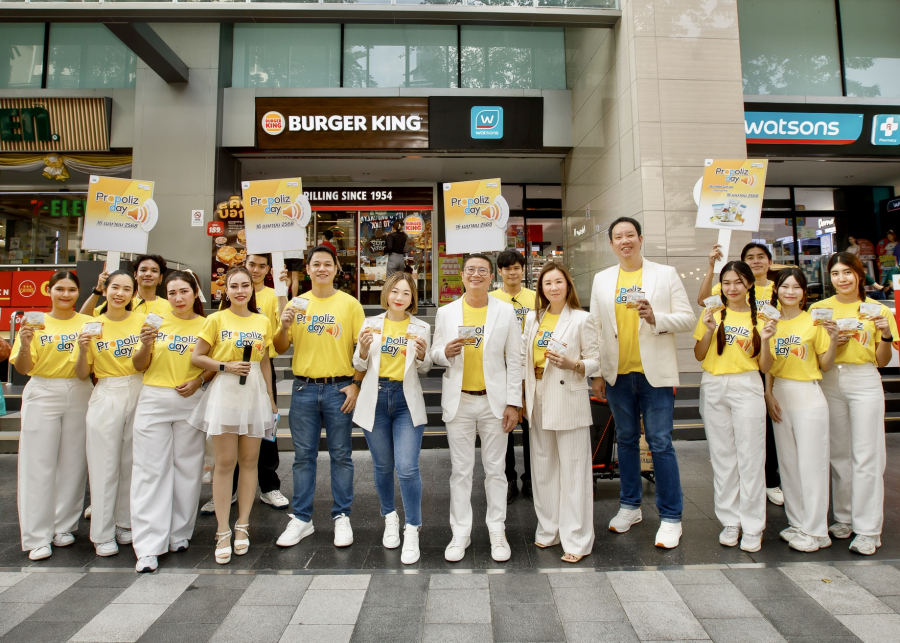“โพรโพลิซ” สร้างปรากฏการณ์วันเสียงโลก ปล่อยแคมเปญ ‘Propoliz Day Empower Your Voice’ จัดโรดโชว์ส่งไอเทมสเปรย์ เม็ดอม สนับสนุนการดูแลและการใช้ ‘เสียง’อย่างมั่นใจ
