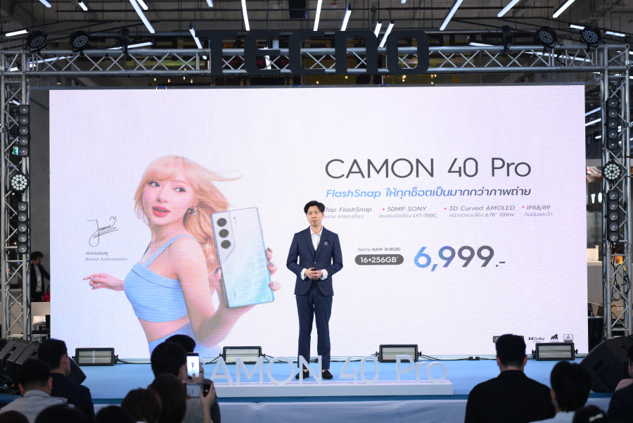 TECNO CAMON 40 Pro สมาร์ทโฟนสุดคุ้มเพียง 6,999 บาท! พร้อมฟีเจอร์ FlashSnap เซนเซอร์กล้องหลัก Sony คว้าตัวพรีเซ็นเตอร์สุดฮอต “พลอยชมพู” เอาใจคนยุคใหม่ พร้อมยกทัพ เบนซ์ ข้าวขวัญ สร้างสีสันในงาน