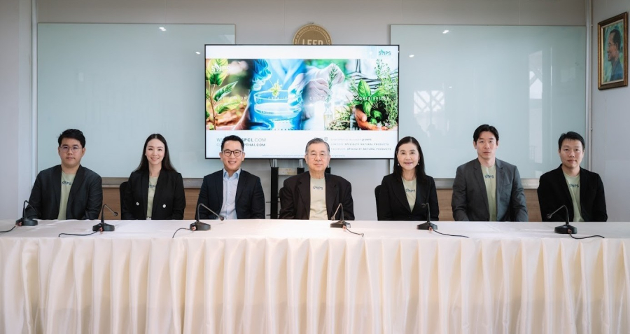 SNPS จัดประชุมสามัญผู้ถือหุ้นประจำปี 2568 ผู้ถือหุ้นไฟเขียวอนุมัติจ่ายปันผล 0.13 บาทต่อหุ้น