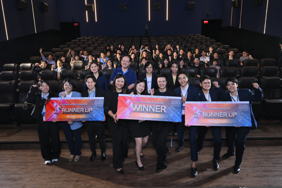 ปลดล็อกธุรกรรมนิติบุคคล! ทีม BCI: IdentityX คว้าชัย ETDA Hackathon มุ่งยกระดับ Digital ID ประเทศไทย