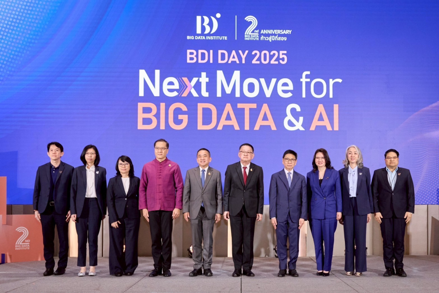 BDI ครบรอบ 2 ปี เดินหน้า 3 แกนหลัก ขับเคลื่อนประเทศไทยด้วย Big Data & AI สู่ระบบใหม่ภาครัฐ หนุน “สร้างนโยบาย สร้างบริการ สร้างความเปลี่ยนแปลง”