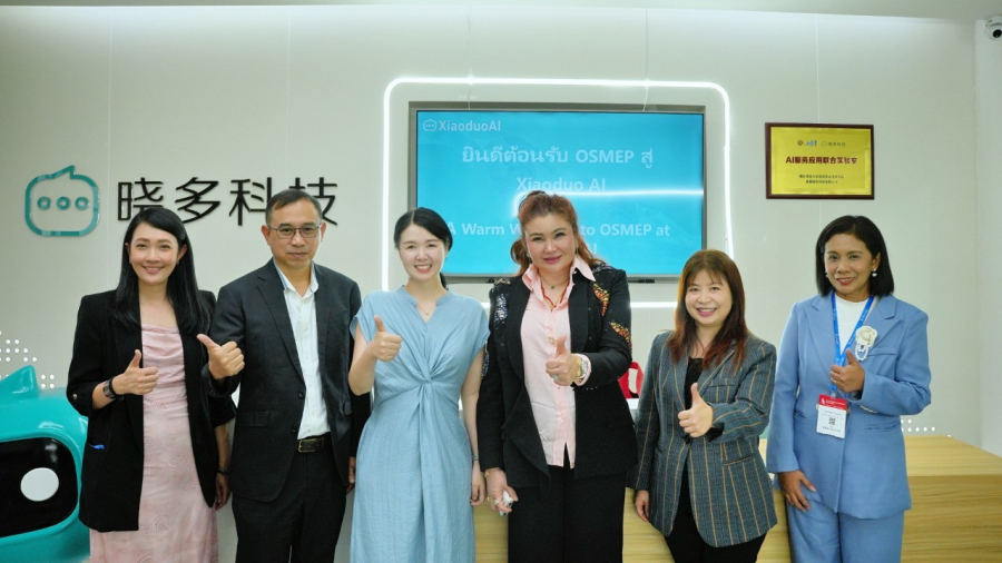 สสว. ดัน SME โชว์ศักยภาพงานแฟร์เฉิงตู คาดมูลค่า ศก. กว่า 150 ล้านบาท