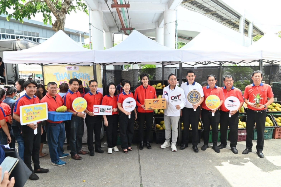 “พาณิชย์–ไปรษณีย์ไทย” ผนึกกำลังช่วยเกษตรกร แจกกล่อง–ตะกร้าผลไม้ 238,000 ชิ้น ฟรีค่าส่งทั่วประเทศ ,ลดต้นทุน-แก้ปัญหาผลไม้ค้างด่าน คาดกระจายผลไม้อีก 3,000 ตัน